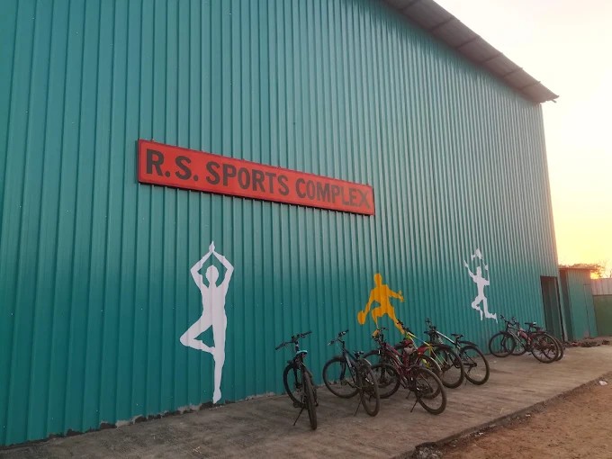 RS sports complex gallery photo 2